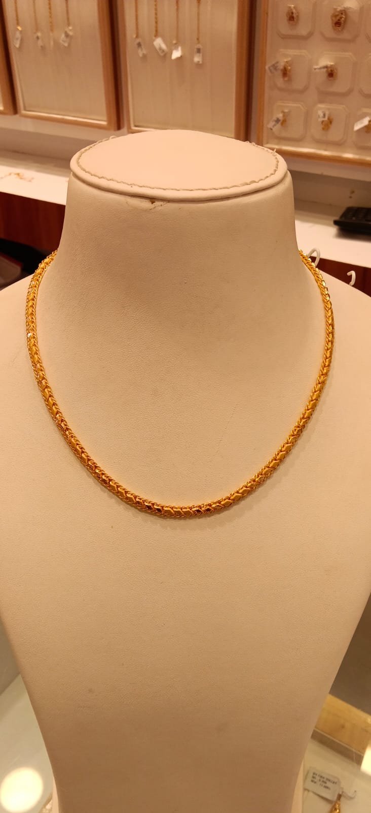 Short Chain